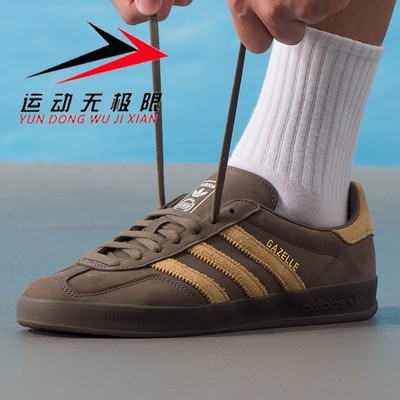 阿迪达斯三叶草男女鞋2025冬款GAZELLE INDOOR德训鞋板鞋JQ8386