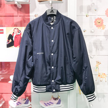 阿迪达斯男外套2023冬新款棒球棉服运动夹克IZ1601 IZ1602 IZ1603