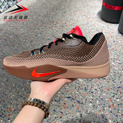 Nike耐克男鞋2025冬新款S.T. FLARE EP运动耐磨篮球鞋 IM6680-262