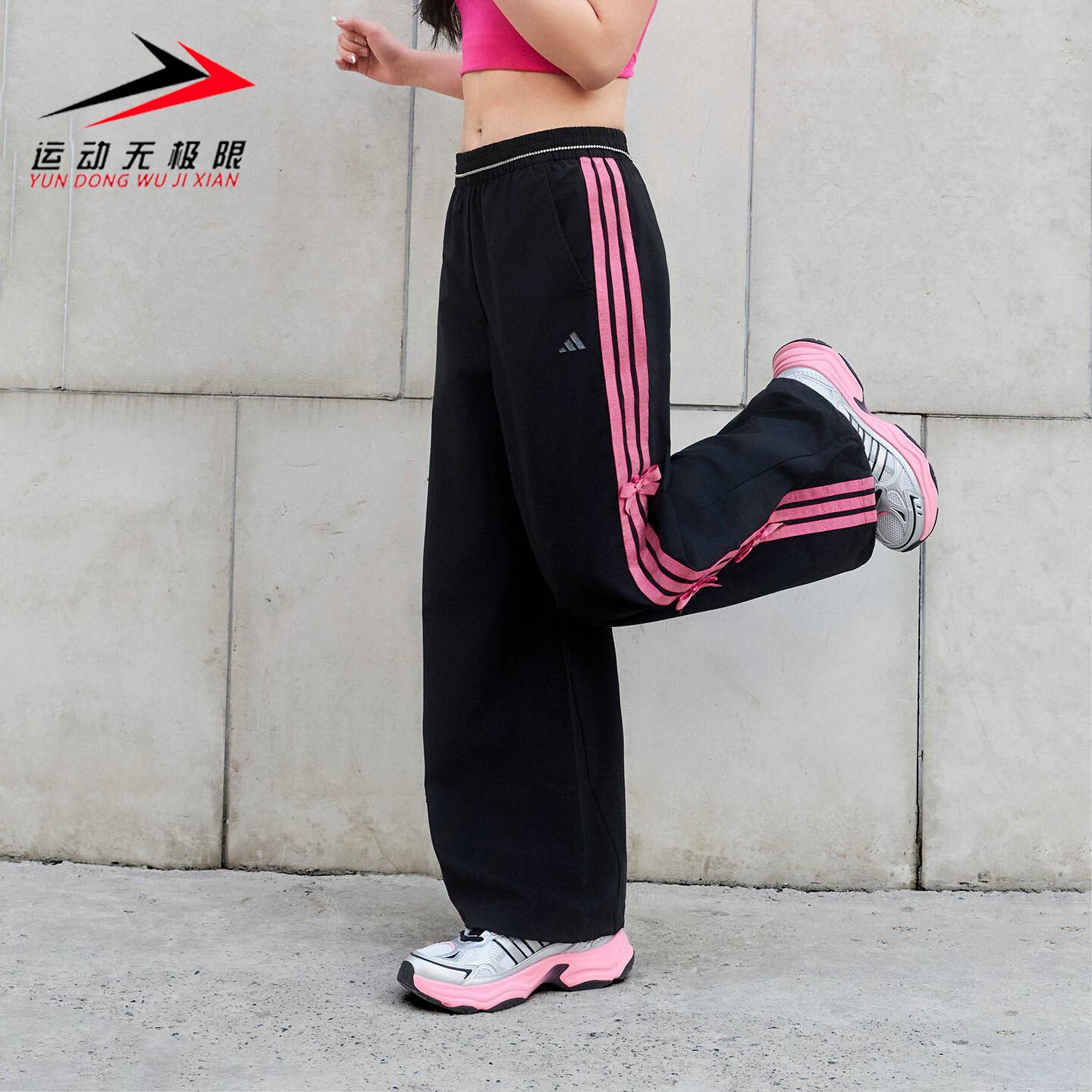 Adidas阿迪达斯女装2026年秋季时尚凉感防晒宽松运动休闲裤KR7598