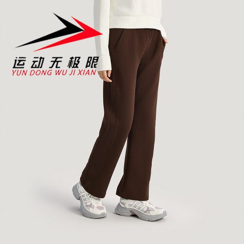 Adidas阿迪达斯女裤2026春季新品舒适针织运动休闲直筒长裤KH2686