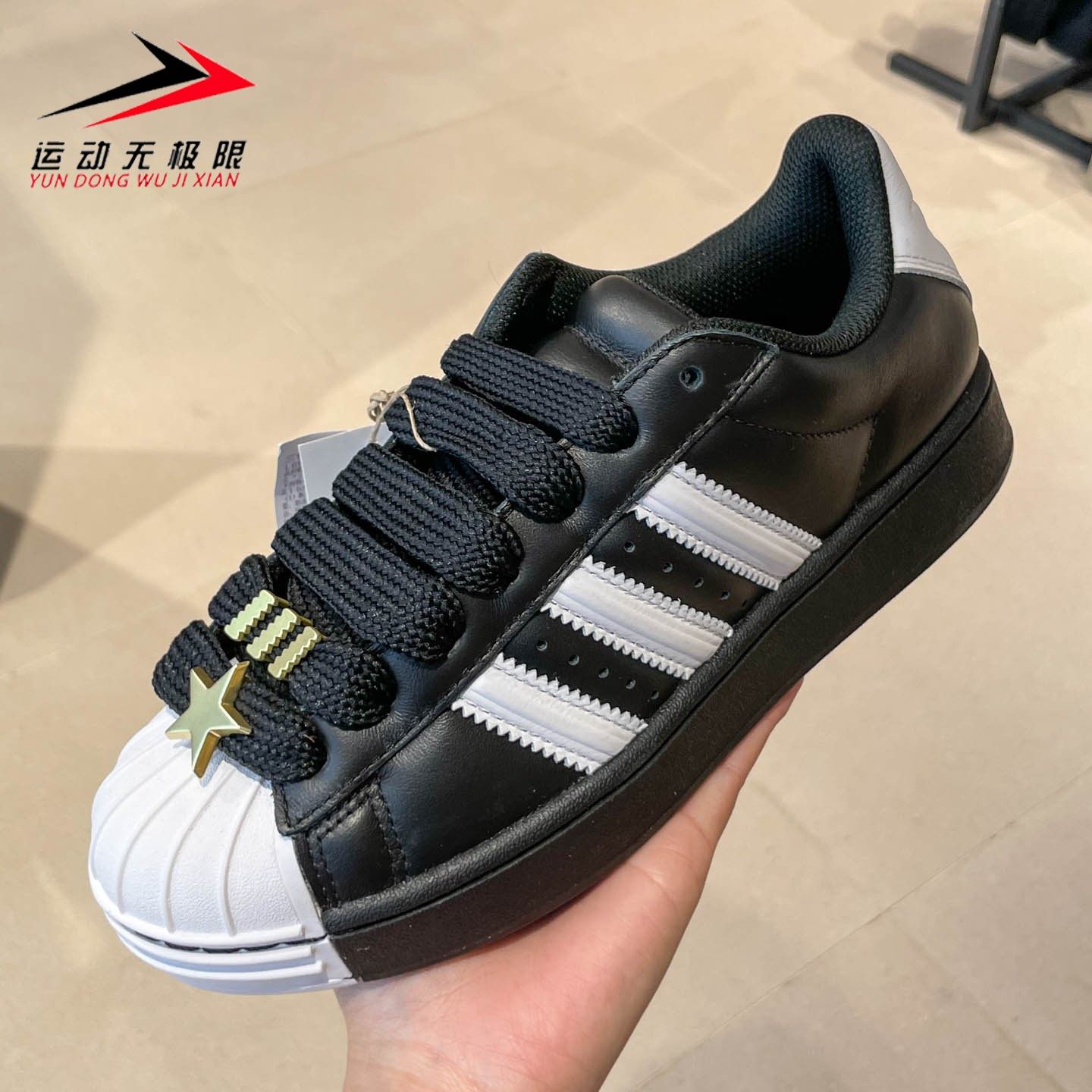 ADIDAS阿迪达斯三叶草男女鞋2026春新品贝壳头运动休闲板鞋JR7444,运动鞋new,运动休闲鞋,淘宝优惠券,粉丝福利购,淘宝优惠卷