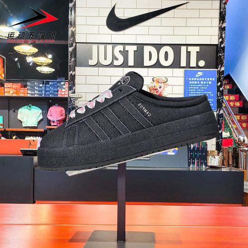 Adidas阿迪达斯三叶草男女鞋2026春款运动休闲舒适半拖板鞋KH8028