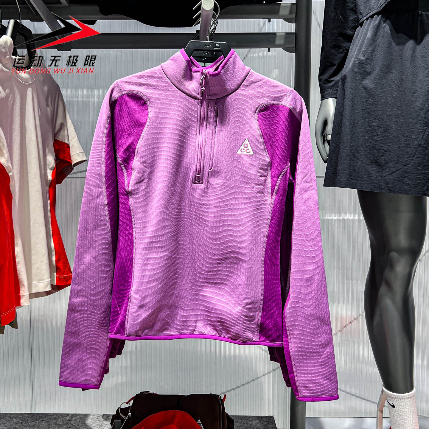 Nike耐克女装2026年冬季ACG经典拼接加绒户外徒步上衣 IO4472-544