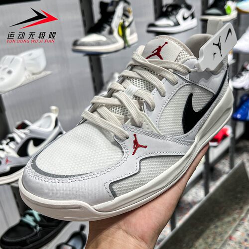 Nike耐克男鞋2026夏新款JORDAN缓震耐磨运动气垫篮球鞋IR7568-101