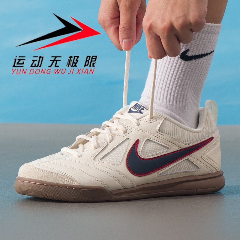 Nike耐克女鞋2025冬新款GATO轻便时尚休闲低帮运动板鞋HV9596-103