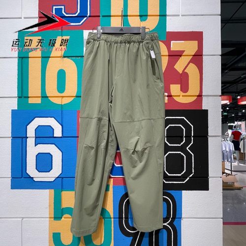 阿迪达斯男装速干运动跑步长裤