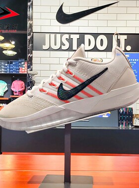 Nike耐克大童鞋206春季新款SABRINA 3 (GS)运动篮球鞋 IB3088-002