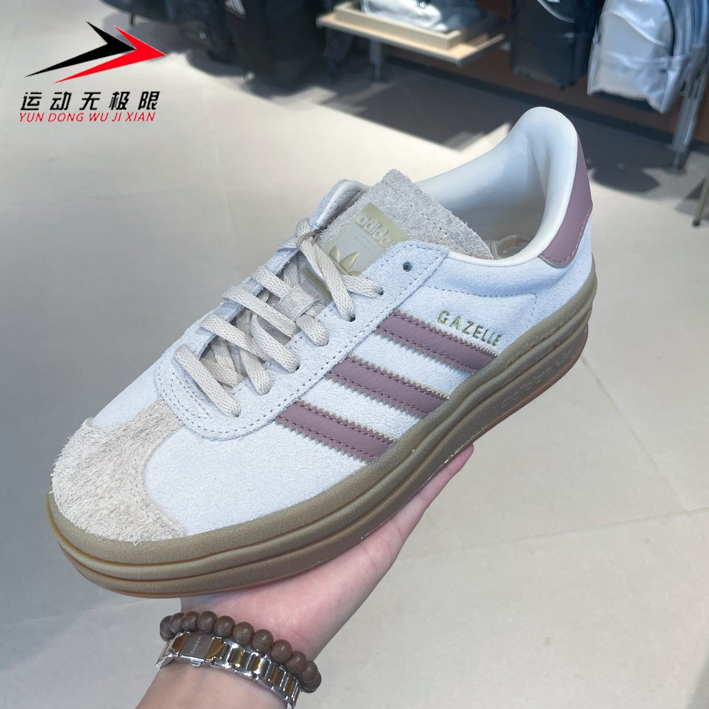 正品阿迪达斯三叶草女鞋运动板板