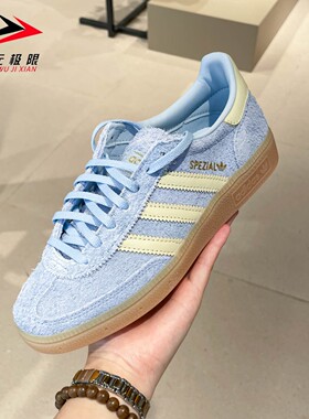 阿迪达斯三叶草女子2026秋HANDBALL SPEZIAL经典板鞋德训鞋KK0930