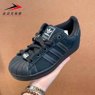 黑白贝壳头休闲板鞋 正品 经典 2025秋款 KI9520 阿迪达斯三叶草男女鞋