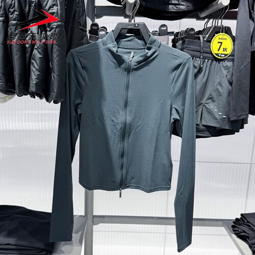 Nike耐克2025冬Dri-FIT女子速干全长拉链开襟长袖外套 FV7424-390