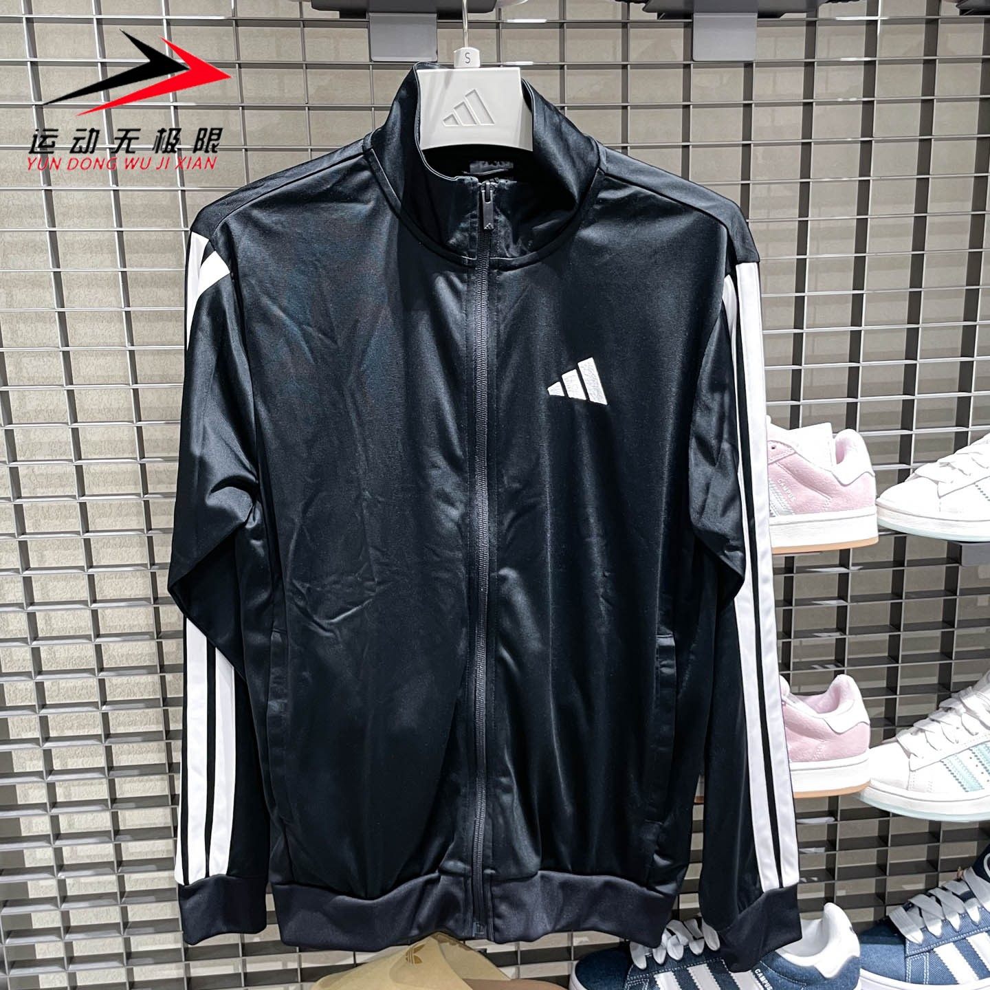 ADIDAS阿迪达斯男装2025秋款薄款运动休闲训练立领夹克外套JI8816