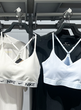 Nike耐克女装2025夏低强度可调节透气速干运动内衣FD1063-101-423