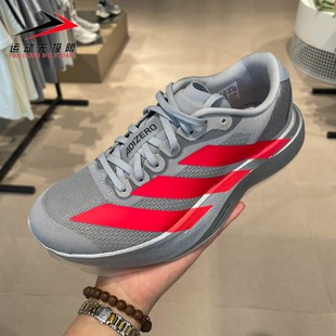 2025冬款 W透气运动减震跑步鞋 adizero KI3383 Evo 阿迪达斯女鞋