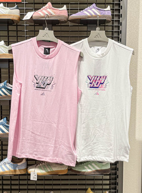 正品阿迪达斯男子2025秋新款运动休闲无袖短袖T恤 KR5549  KR5550