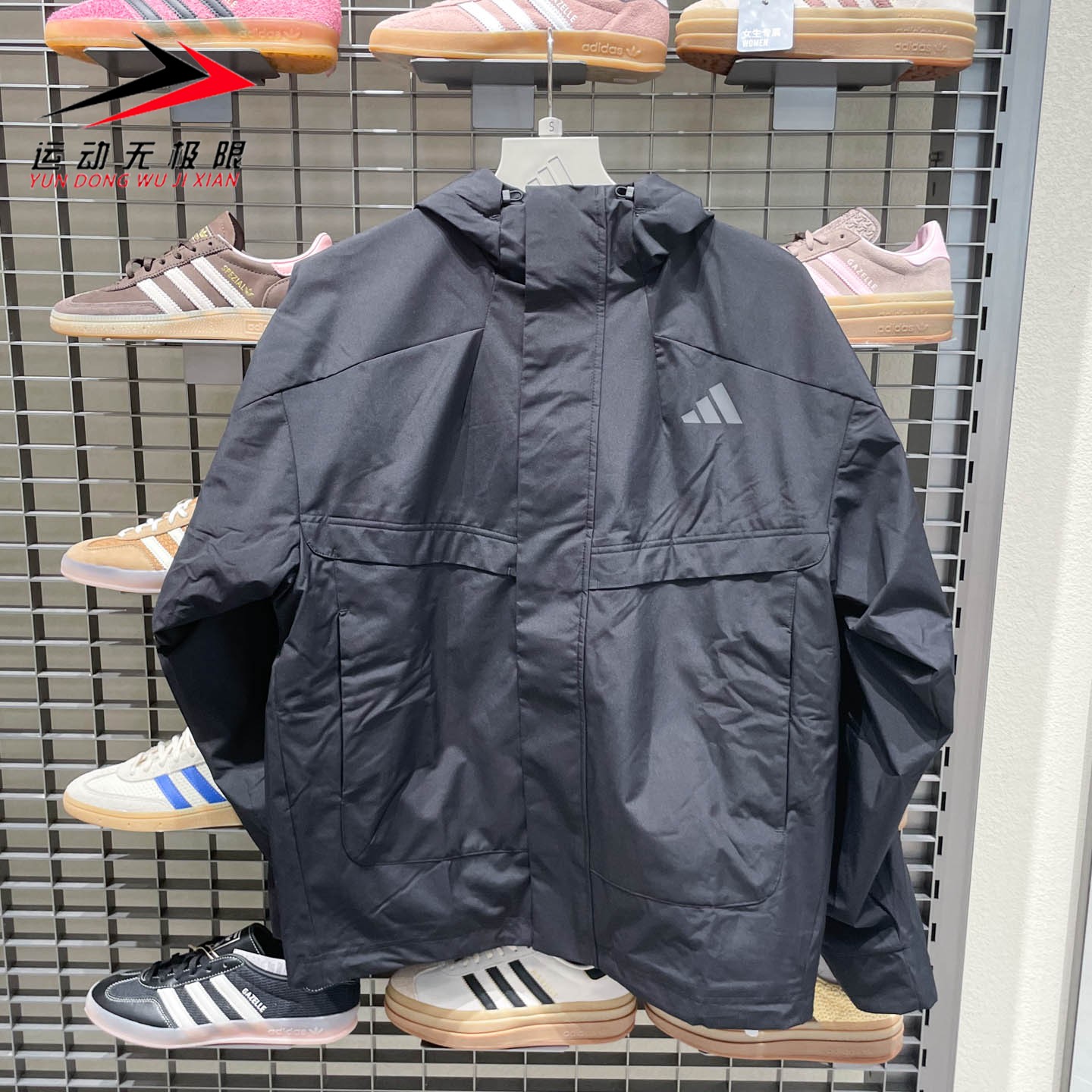 Adidas阿迪达斯男子运动休闲拒水防风连帽夹克外套2025冬季KB7624