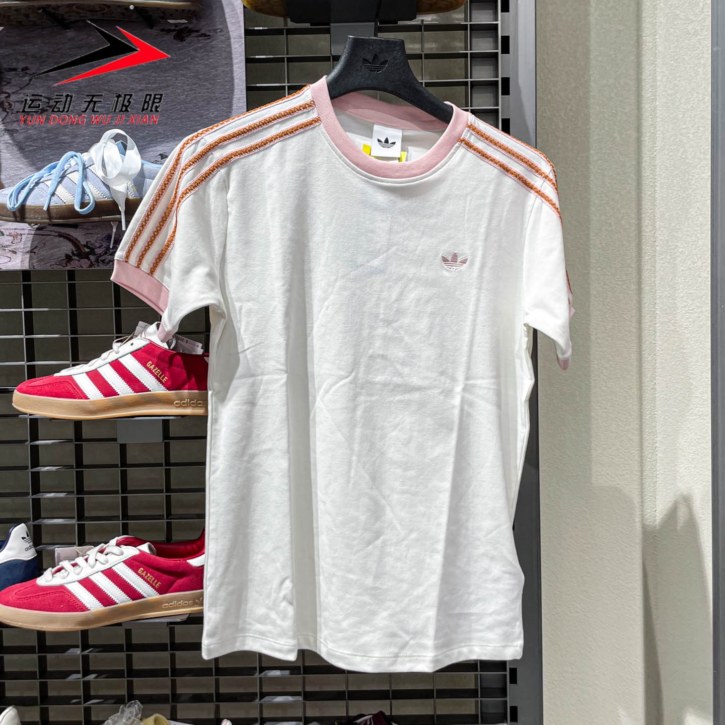 Adidas阿迪达斯三叶草女装2026夏季款条纹领口刺绣短袖T恤KY8126