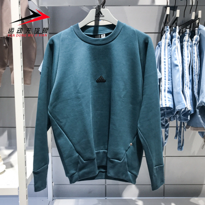 简约舒适运动服圆领休闲卫衣