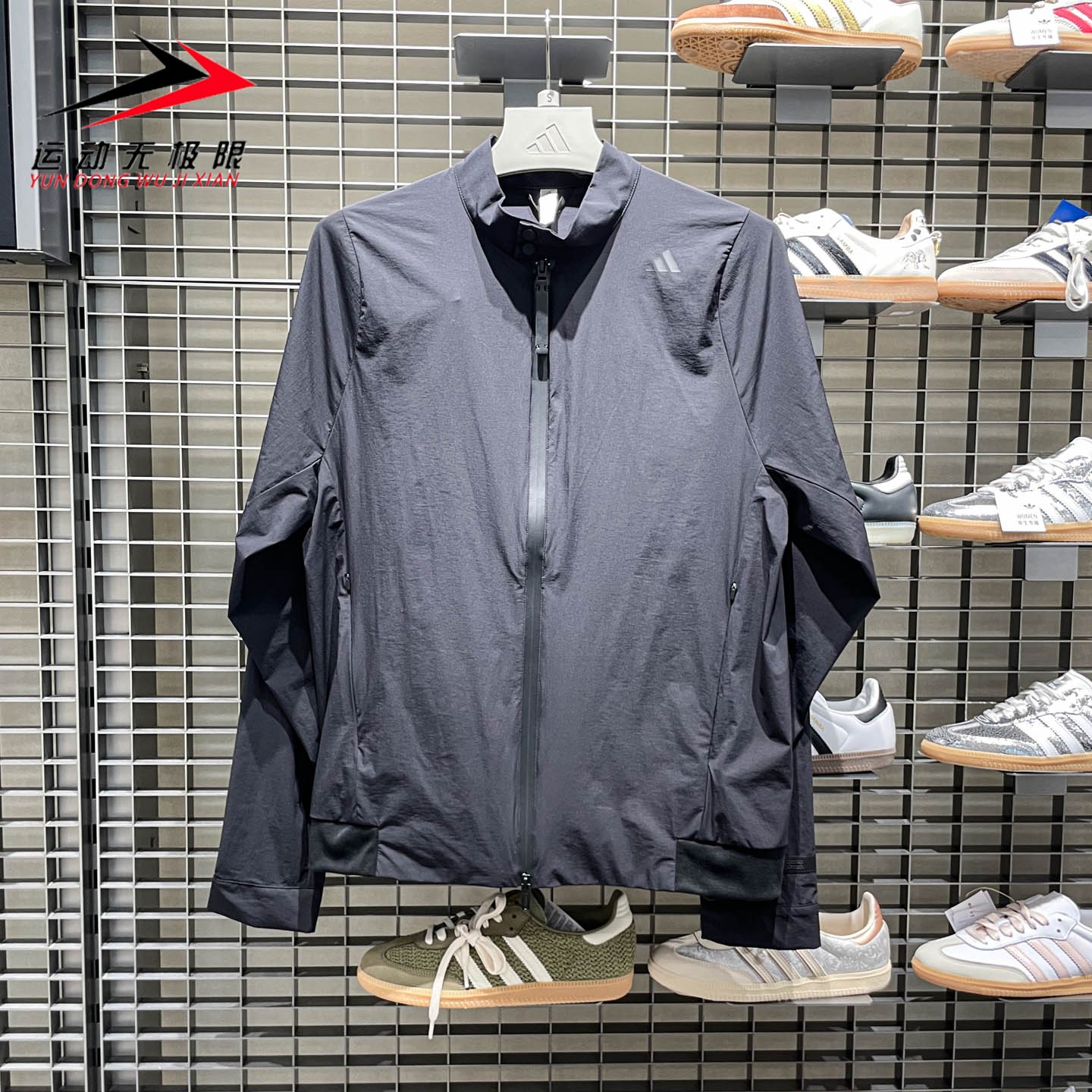 ADIDAS阿迪达斯男装2025秋新款梭织防风衣运动休闲夹克外套KB5134