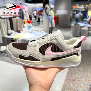 Nike耐克女鞋2026夏款Jordan透气训练运动耐磨篮球鞋 IV3220-261