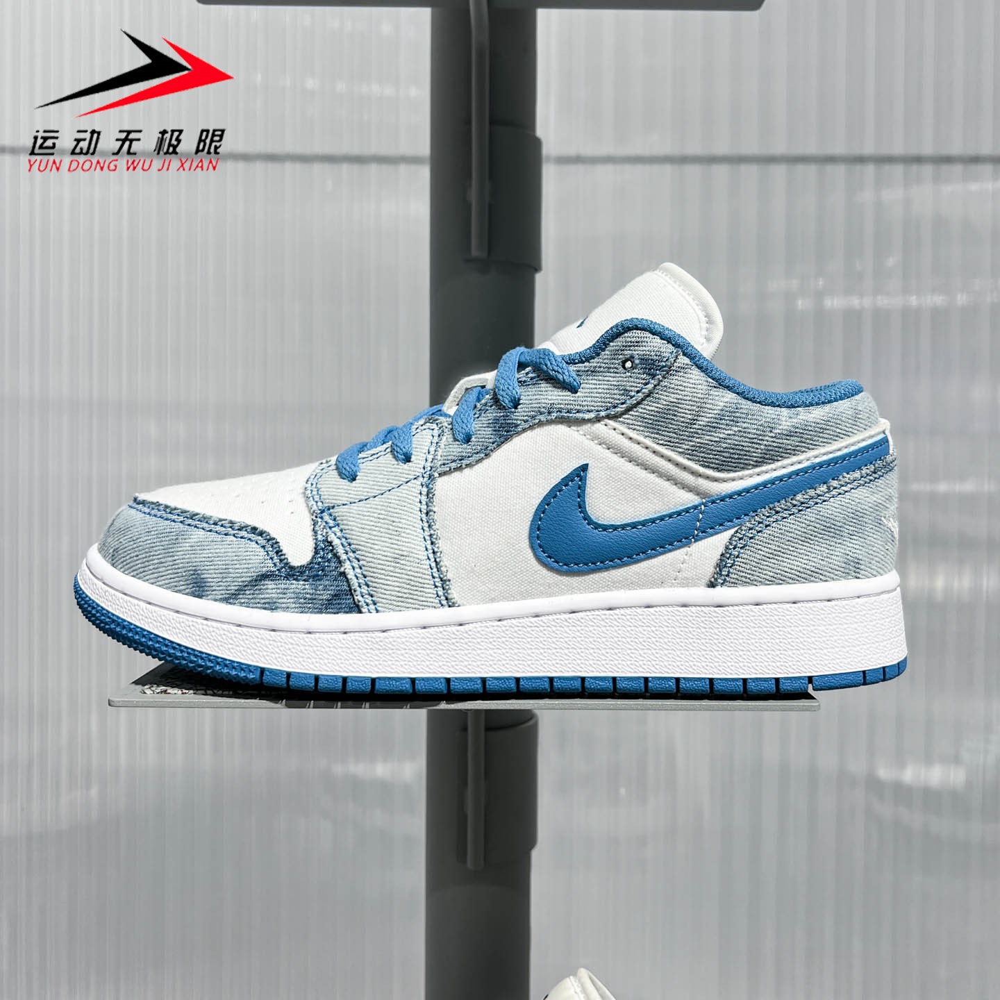 Nike耐克大童2026秋季AJ1简约日常透气防滑运动篮球鞋 DM8947-100