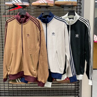 KC2618 梭织夹克外套KC2605 KC2620 2025秋新款 阿迪达斯三叶草男装