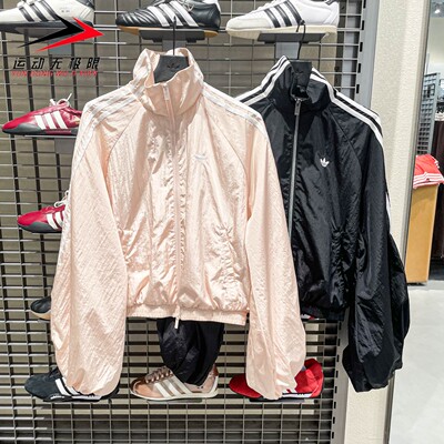 阿迪达斯三叶草女装2026夏季日常百搭漏斗领运动外套KY5045KY5046