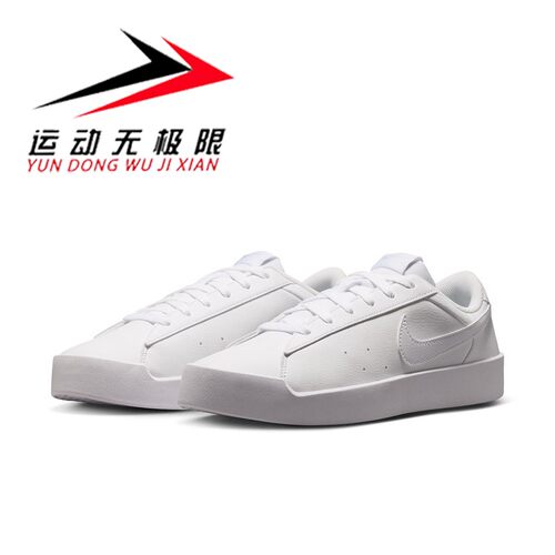Nike耐克女子2026秋新款Court Heritage SL简约运动鞋 IQ9696-105