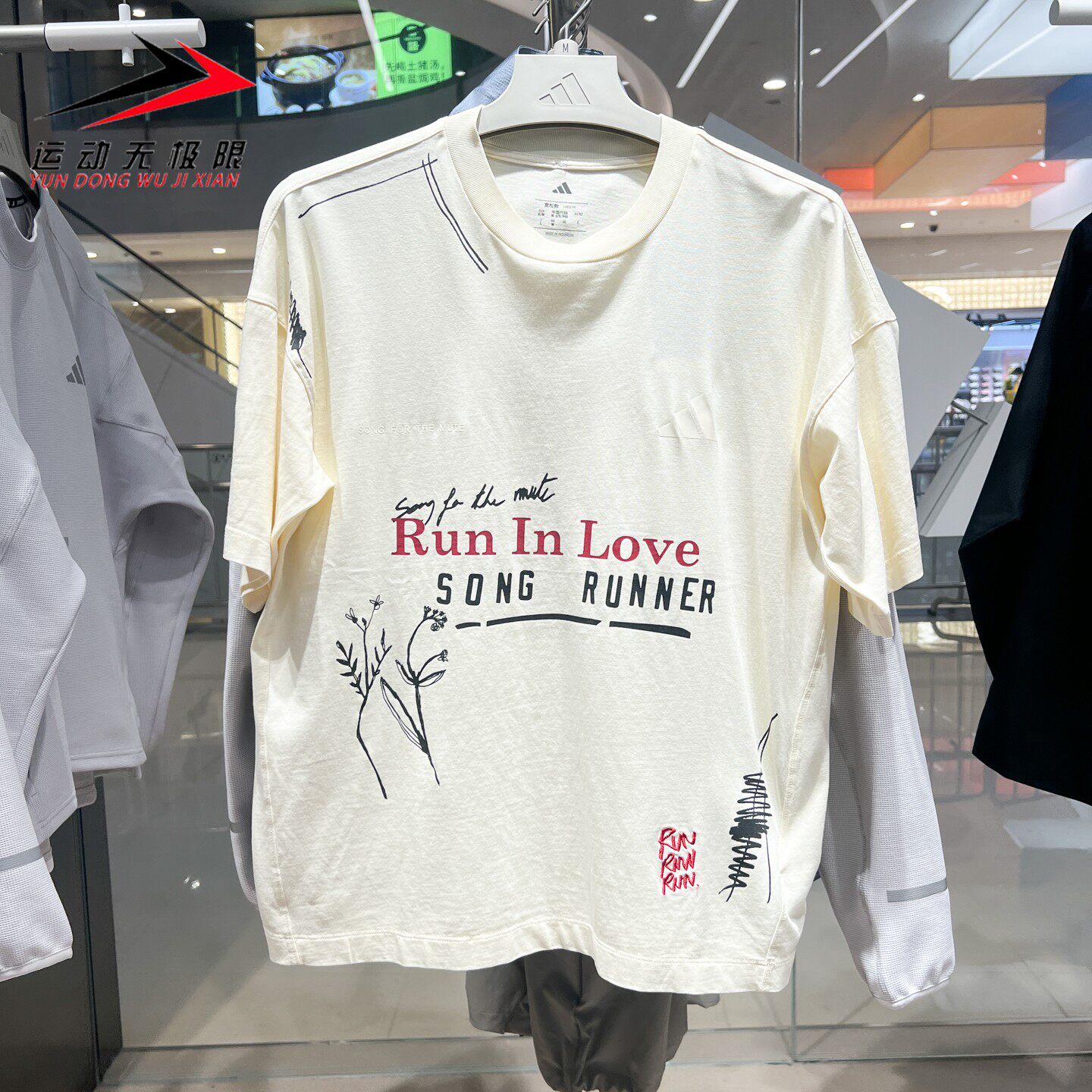 Adidas阿迪达斯男女装2026年新款日常休闲亲肤透气短袖T恤 KQ6782