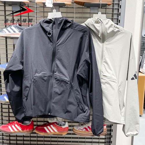 正品阿迪达斯男装2025秋款运动休闲防风衣夹克外套 JM3936 JW3631