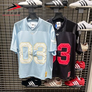 阿迪达斯三叶草男装2026夏新款经典复古梭织V领球衣 KU3878KU9215