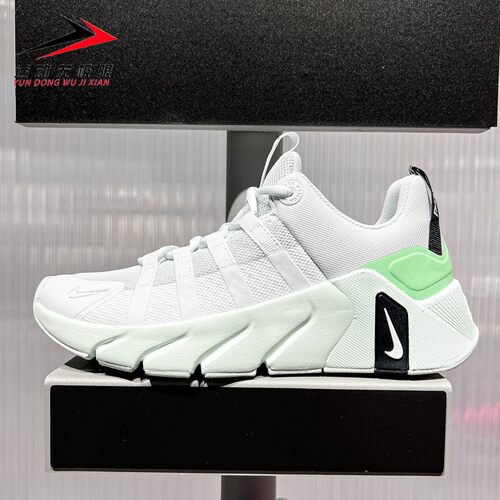 NIKE耐克女鞋2026新款Free Metcon7综合运动训练鞋II7406-104-105