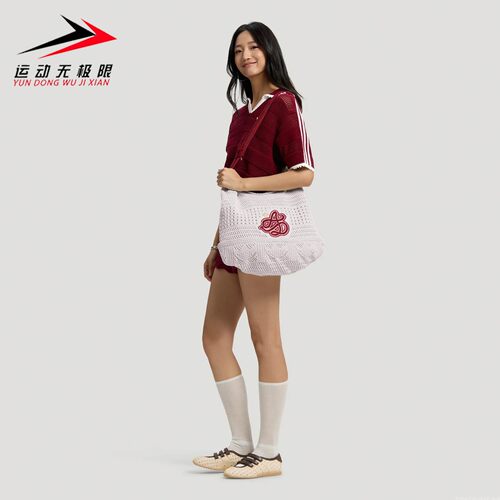 阿迪达斯三叶草男女包2026年秋季时尚编织度假风休闲托特包KX0539