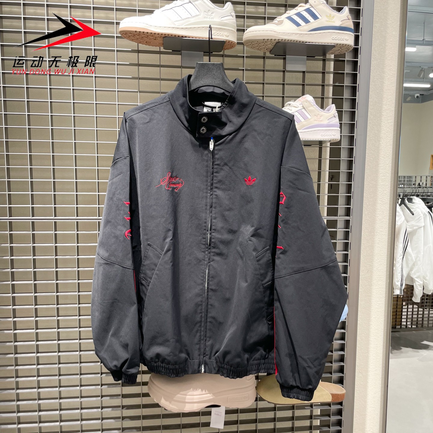 Adidas阿迪达斯三叶草男装2026秋新款条纹休闲运动夹克外套LD3790