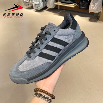 ADIDAS阿迪达斯三叶草男女2026春新款经典运动鞋轻便T头鞋 JH5091