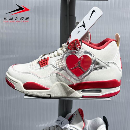 Nike耐克女子2026新款AirJordan4 Retro经典复古运动鞋HV0823-108