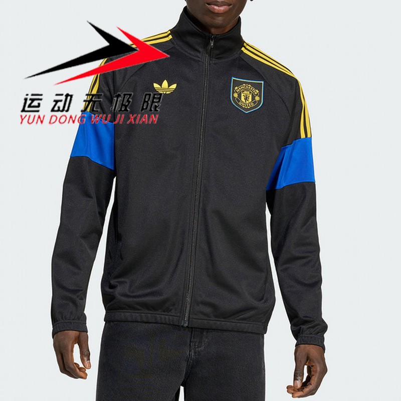 Adidas阿迪达斯男装2025冬款足球系列运动休闲立领夹克外套KC7793