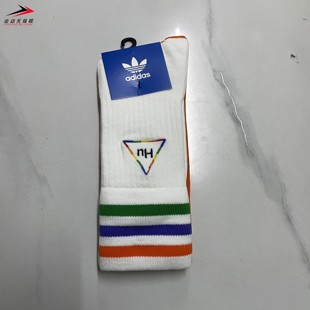 阿迪达斯三叶草男女袜2025冬舒适时尚 休闲鸳鸯袜运动中筒袜FS0085