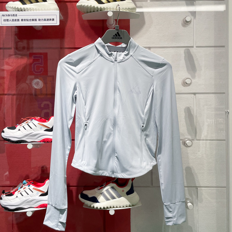 ADIDAS阿迪达斯女装2025夏款防晒衣UPF50+运动跑步夹克外套KE5780