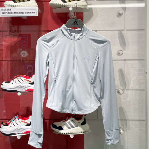 ADIDAS阿迪达斯女装2025夏款防晒衣UPF50+运动跑步夹克外套KE5780