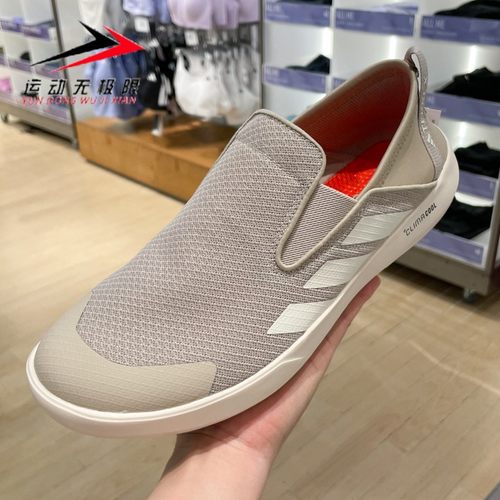 Adidas阿迪达斯男鞋2025夏新款运动透气涉水鞋一脚穿懒人鞋JR2653