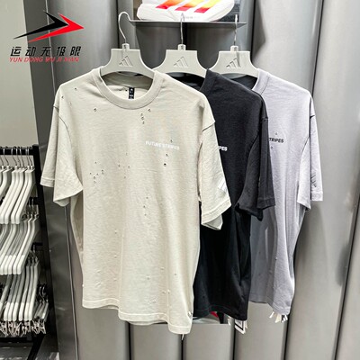 Adidas阿迪达斯男2026夏款运动休闲短袖T恤 KS0007 KS0008 KS0009