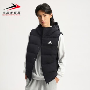 Adidas阿迪达斯2025冬季男子保暖连帽拒水防风羽绒运动马甲KH3995