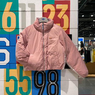 ADIDAS阿迪达斯三叶草女装2024冬季短款保暖运动鸭绒羽绒服JD3789