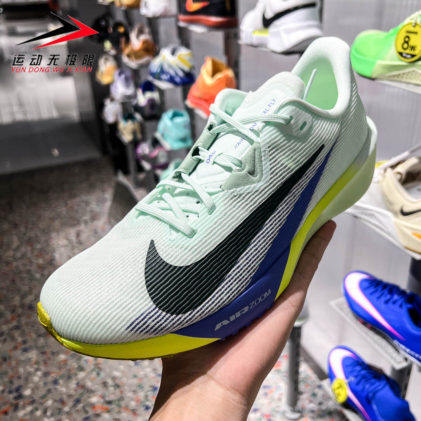 Nike耐克男鞋2026夏季新款RIVAL FLY 4公路竞速跑步鞋 FV6040-300