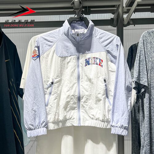 Nike耐克大童装2025秋季新款经典复古运动拉链开襟夹克II0471-057