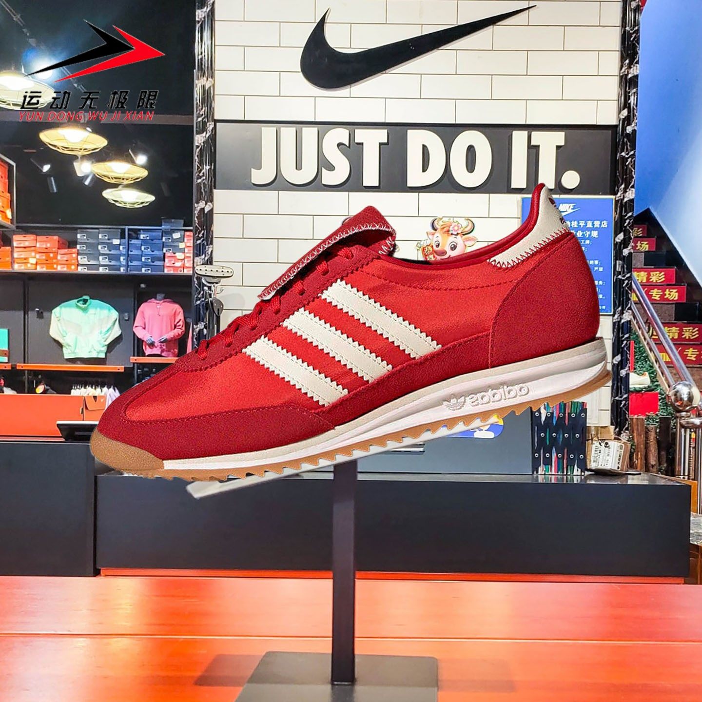 Adidas阿迪达斯三叶草T头字女鞋2026春款运动休闲德训板鞋 KJ6148,运动鞋new,运动休闲鞋,淘宝优惠券,粉丝福利购,淘宝优惠卷