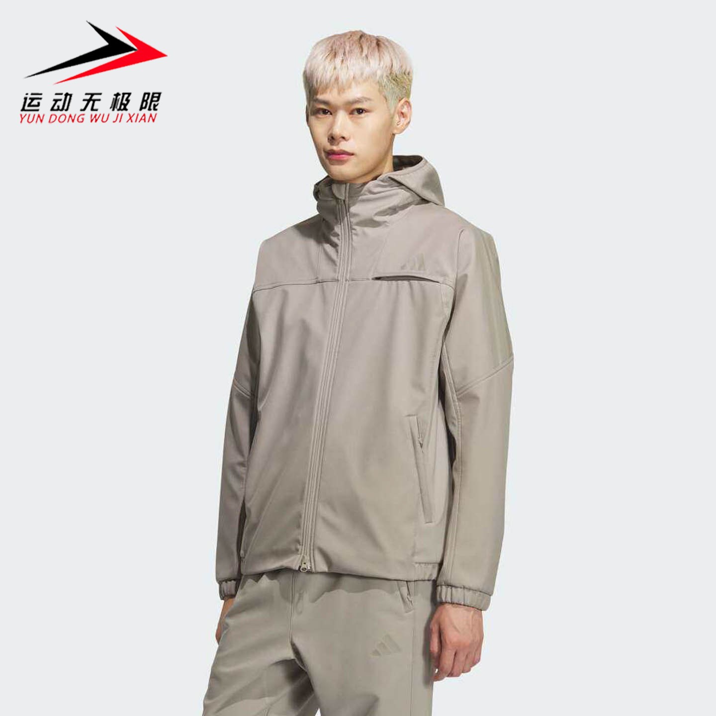 Adidas阿迪达斯男装2026春季户外舒适运动休闲连帽夹克外套KQ8526