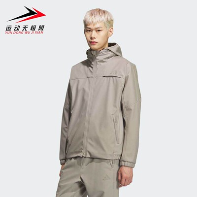 Adidas阿迪达斯男装2026春季户外舒适运动休闲连帽夹克外套KQ8526